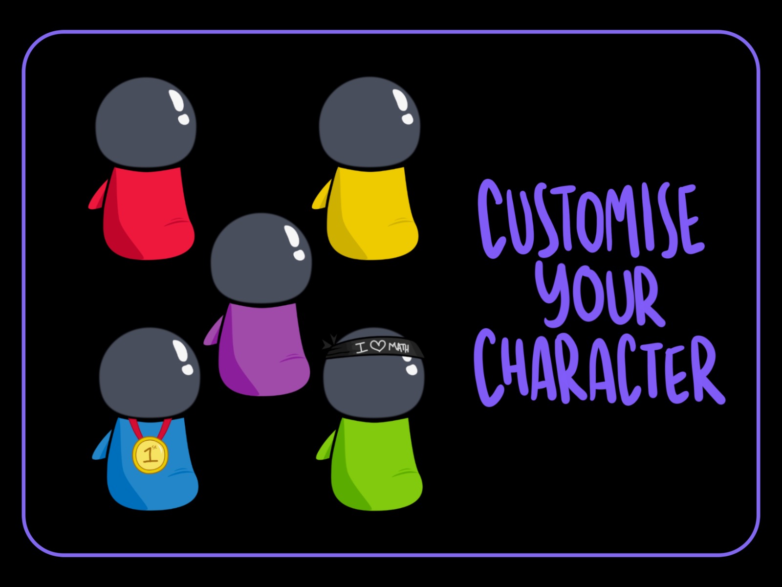customisability image